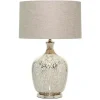 Beige Marbled Mercury Glass Table Lamp