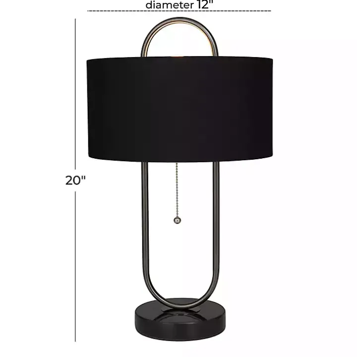 Black Open Metal Loop Table Lamp