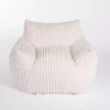 Cream Comfy Foam Lounge Chair