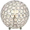 Crystal Ball Sequin Table Lamp