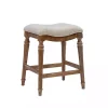 Hazelnut Upholstered Curved Seat Counter Stool