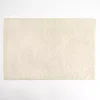 Ivory Boucle Area Rug, 4x6