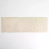 Ivory Boucle Runner, 2x6