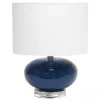 Navy Glass Short Oval Table Lamp