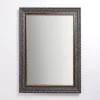 Pewter Vintage Wall Mirror