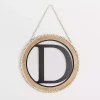 Whitewash Bead Trim Monogram D Plaque