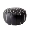 Black Faux Leather Pouf