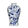 Blue and White Floral Curved Porcelain Vase
