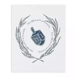 Blue Dreidel Canvas Art Print