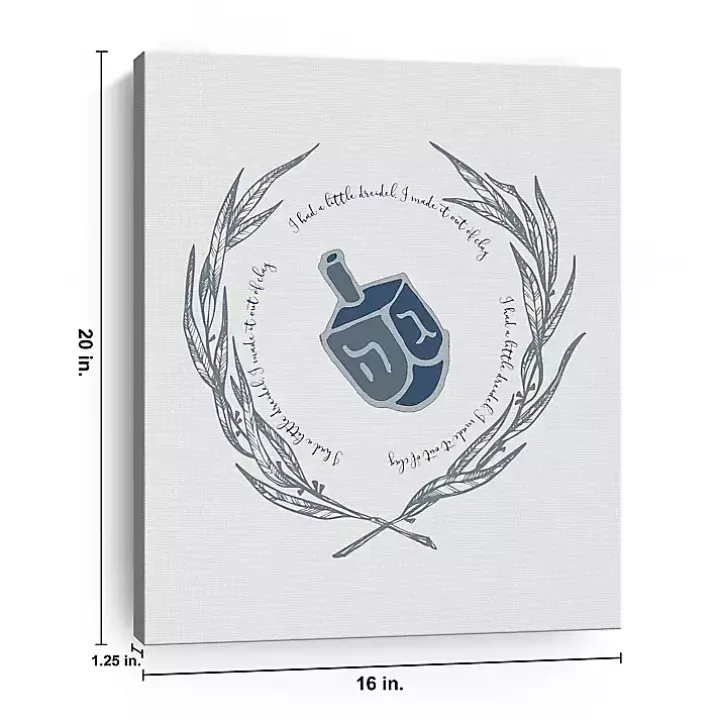 Blue Dreidel Canvas Art Print