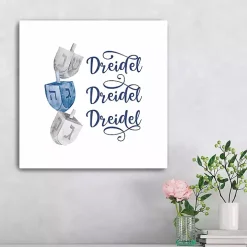Dreidel Dreidel Dreidel Canvas Art Print