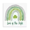 Luck of the Irish Rainbow Canvas Art Print