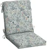 Millennial Leaf Luxe Outdoor Dining Chair Cushion