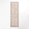 Kira Traditional Washable Runner, 2x7