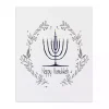 Happy Hanukkah Menorah Canvas Art Print