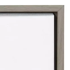 Holy Family Star Stable Framed Canvas Art Print